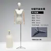 Estilo Coreano Hombro Plano Ángulo Recto Hombro Accesorios de Modelo Maniquí de Medio Cuerpo Femenino Tienda de Ropa Modelo de Cuerpo Entero Soporte de Exhibición