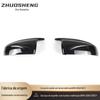 Adequado para 2007-2014 BMW X5X6 espelho shell E70E71 modificado M espelho shell padrão de carbono espelho retrovisor Horn mirror shell