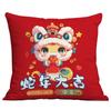 Almohada Año Nuevo 2025 Año de la Serpiente Funda de Almohada Roja Festiva Hogar Sala de Estar Sofá Cojín Funda de Almohada Puede Hacer logo