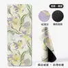 Esterilla de yoga de tierra de diatomeas, rectangular, universal para Pilates y danza, de goma, antideslizante, insonorizada, resistente al desgaste, para fitness