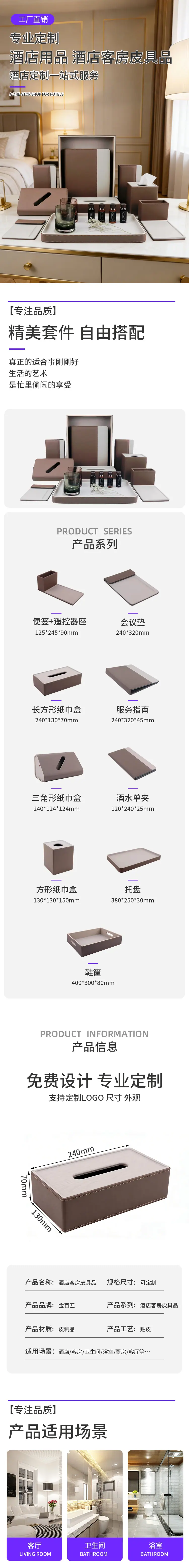 微信图片_20260331102425_4034_65.jp