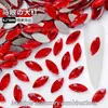 Rinestones Marquisa Planos 4.2*8mm Accesorios para Uñas Rhinestones Irregulares Planos Decoraciones de Uñas Usables Rhinestones para Uñas Venta Caliente al por Mayor