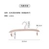 Percha interior de madera maciza de fábrica, percha antideslizante sin costuras para ropa interior, percha de madera con clip para sujetador y ropa interior, percha interior al por mayor