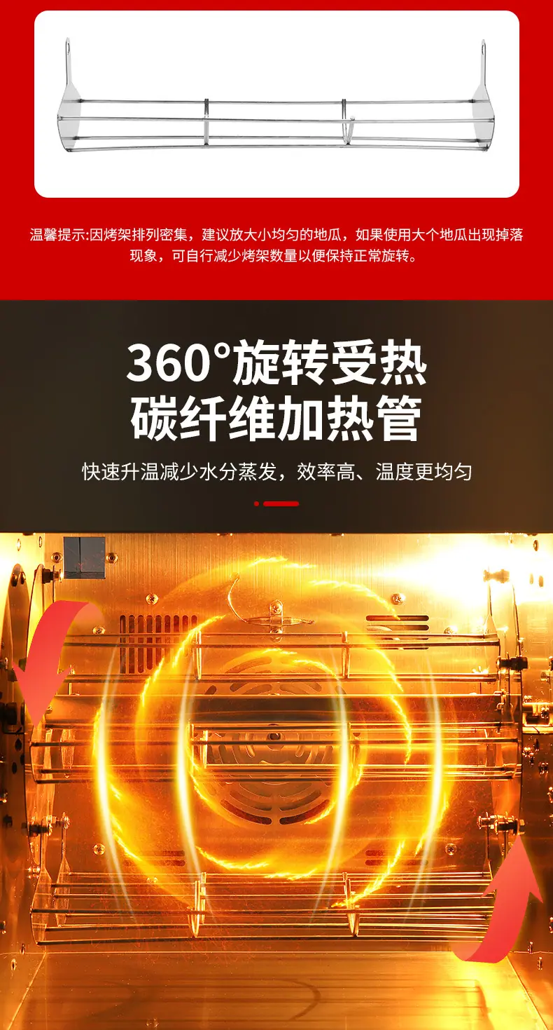 详情页_04.jpg