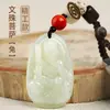 Jade de Hetian Doce Signos del Zodíaco Buda Llavero para Coche Colgante para Coche de Hombres y Mujeres Cordón Personalizado Colgante de Joyería de Jade