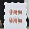 Estilo Ojo de Gato Francés Pura Glamour, Realza el Cutis, Arte de Uñas Portátil, Puntas de Uñas Postizas de Alta Gama, Pegatinas para Uñas, Producto Terminado