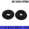 16523-0T080 adequado para Toyota Lei Ling almofada de borracha do tanque de água suporte do radiador almofada de amortecimento base de borracha do tanque de água