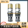 Taiwán Wuhan Machinery Winner Válvula de Cartucho Roscada Hidráulica Ap21E2131E Válvula Direccional Neumática Válvula Hidráulica