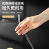 Pajitas de Vidrio de Alto Borosilicato, Pajitas Mezcladoras de Vidrio Curvas de Grado Alimenticio Resistentes al Calor, Pajitas Transparentes de Alta Calidad, Engrosadas