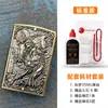 Productos genuinos Zorro zorro encendedor de queroseno ZK pasto ZK20 valiente ZK21 pez dragón fábrica mayoreo caja ciega