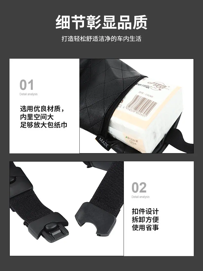 质盛详情页_12.jpg