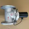 Válvula de Bloqueio de Emergência a Gás ZCRB Shanghai Zheng'an Valve Co., Ltd. Shengzheng Lilang Baiyun Tianzheng