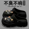 Pantuflas Especiales para Doctores y Enfermeras en el Quirófano, Verano para Mujer Nuevas de Cuidado Médico Suela Gruesa Antideslizante Zuecos de Enfermera para Parejas para Usar Afuera