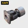 Accesorios Pequeños para Mezcladora de Concreto, Motor, Rueda de Acero Sólido, Rueda de Goma, Llanta, Junta Universal, Tornillo