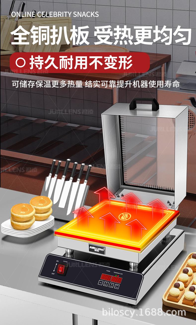 可视款_14.jpg