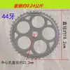 Bicicleta de Ciudad para Mujer de Alta Calidad Plato de Bielas para Bicicleta 36T 46T Plato de Platos Piñón Accesorios