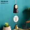 Sino de Vento de Resina Japonês Sino de Quarto Pingente de Carro Desenho Animado Gato Preto Presente de Aniversário Varanda Dia Ensolarado Conjunto de Bonecas