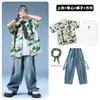 Ropa de Moda Hip-Hop para Niños Traje de Chaleco Roto para Niños hiphop Infantil Tambor Genial Guapo Costsize Masculino