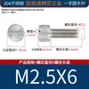 Tornillos de acero inoxidable 304, de cabeza plana, de cabeza redonda, de apriete manual, con una sola ranura y superficie moleteada, M2, M3, M4, M5, M6, M8
