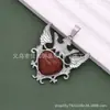 Colgante de Corona de Cristal con Corazón Transfronterizo, Accesorios de Colgante de Cristal de Piedra Natural de Alta Gama Vintage, Accesorios de Corazón para DIY