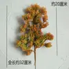 Estilo chinês arte floral em forma de galhos tuia bonsai folhas plásticas folhas de pinheiro cipreste galhos com folhas folhas de pinheiro fabricantes