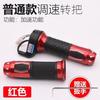 Manija de Acelerador Multifuncional de Tres Ruedas, Controlador de Velocidad de Aleación de Aluminio para Scooter Eléctrico, Manija de Reemplazo de Marcha Atrás Alta/Media/Baja