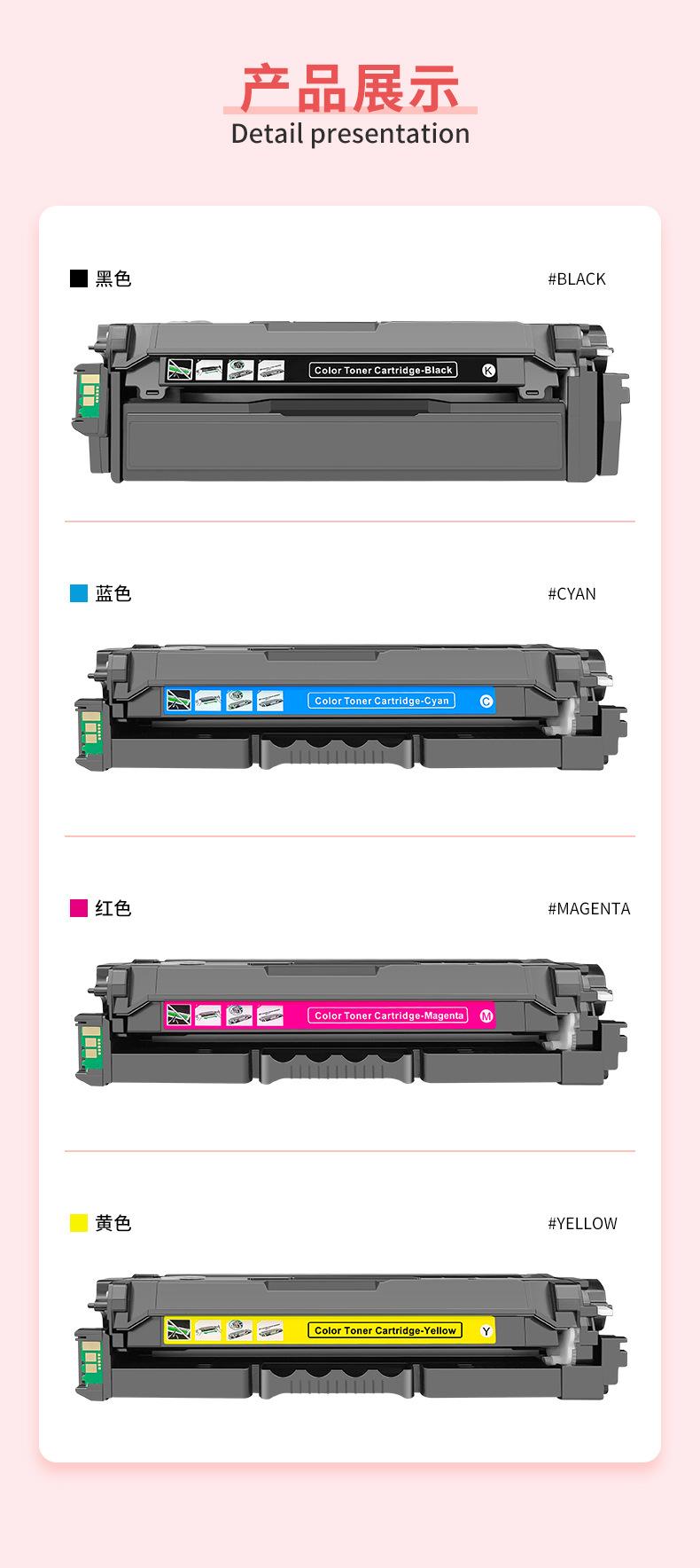 详情_10.jpg