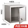 Acero Inoxidable Taller Aditivos Alimentarios Gabinete Especial Gabinete de Muestras Botiquín Caja de Almacenamiento Gabinete de Almacenamiento Doble Cerradura Gabinete Pequeño