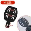 Soporte de Maletero Trasero para Vehículo Eléctrico Portaequipajes Trasero para Coche a Batería Soporte de Fijación de Maletero Trasero para Scooter de Reparto Motocicleta Eléctrica