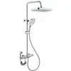 Juego de ducha de cobre de alta calidad, cabezal de ducha grande con potenciador de presión y ducha de mano para baño