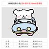 Line Puppy Wall Sticker Big Girl Princess Kidsren's Area Room Layout Bedroom Bedside Decoration Cartoon