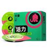 Condones de marca exclusiva para miembros Meituan ácido hialurónico súper lubricante 002 suministros de planificación familiar para hotel