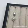 Botones Metálicos de Primavera y Verano con Diamantes y Perlas Botones Cosidos a Mano para Cardigan de Gasa de Mujer Mangas y Cuello Accesorios de Ropa Botones
