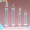 Agulha de luz de água transparente de 5ml e 10ml, material de revestimento cosmético para máscara de luz de água
