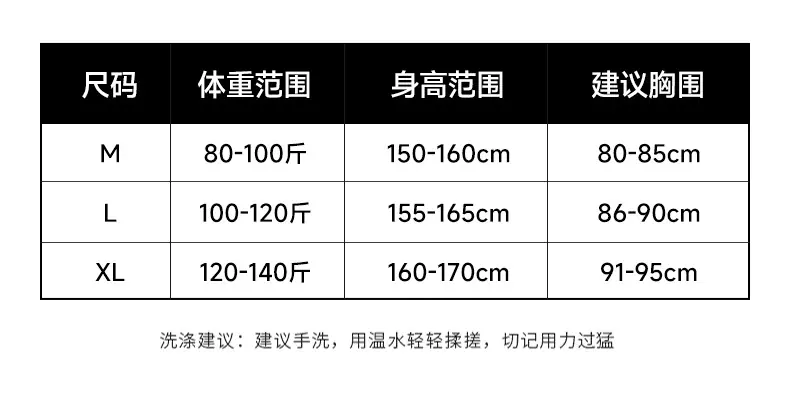 翁泽桐1_03.jpg