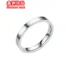 Anillo Liso de Acero de Titanio para Hombres y Mujeres, Individual, Gama Alta, Estilo Fresco, Sencillo Elegante, Anillo Liso, Anillo para Dedo Índice, Anillo de Pareja