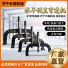 Doblador hidráulico de rieles para minería, máquina dobladora de rieles horizontal de doble gancho, herramienta dobladora y enderezadora de rieles de acero de vía estrecha para minas de carbón, máquina dobladora de rieles