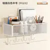 Estante de Almacenamiento Integrado Cesta Colgante de Pared Estante de Almacenamiento para Baño Almacenamiento Multicapa Estante de Almacenamiento para Dormitorio Estudiantil