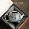Tetera Antigua de Porcelana Azul y Blanca Dinastía Han Cerámica para el Hogar Accesorios para Juego de Té Kung Fu con Acabado Craquelado para Preparar Té