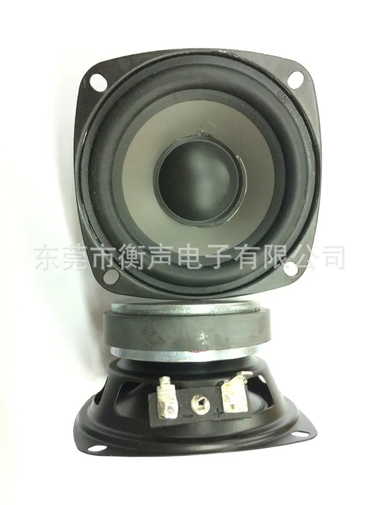 3寸外磁低音喇叭 (2)