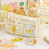 Estojo Simples Magic Kitchen para Alunos do Ensino Fundamental, Bolsa de Armazenamento de Material Escolar de Grande Capacidade, Estojo de Lápis de Alto Valor de Nicho para Meninas, Leve