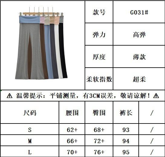 微信截图_20240410165207.png