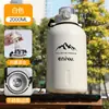 Termo grande para exteriores, taza térmica de acero inoxidable 316L, portátil con asa, botella de agua deportiva de doble uso para hombres