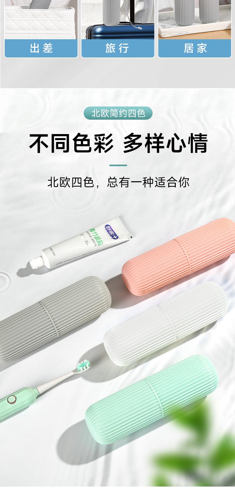 详情_08