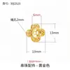 Cuentas Espaciadoras de Cobre Puro Chapadas en Oro para Hacer Joyería, Pulsera, Montura de Ágata Roja del Sur con Múltiples Piedras Preciosas, Accesorios Hechos a Mano con Artesanía Tradicional en Oro