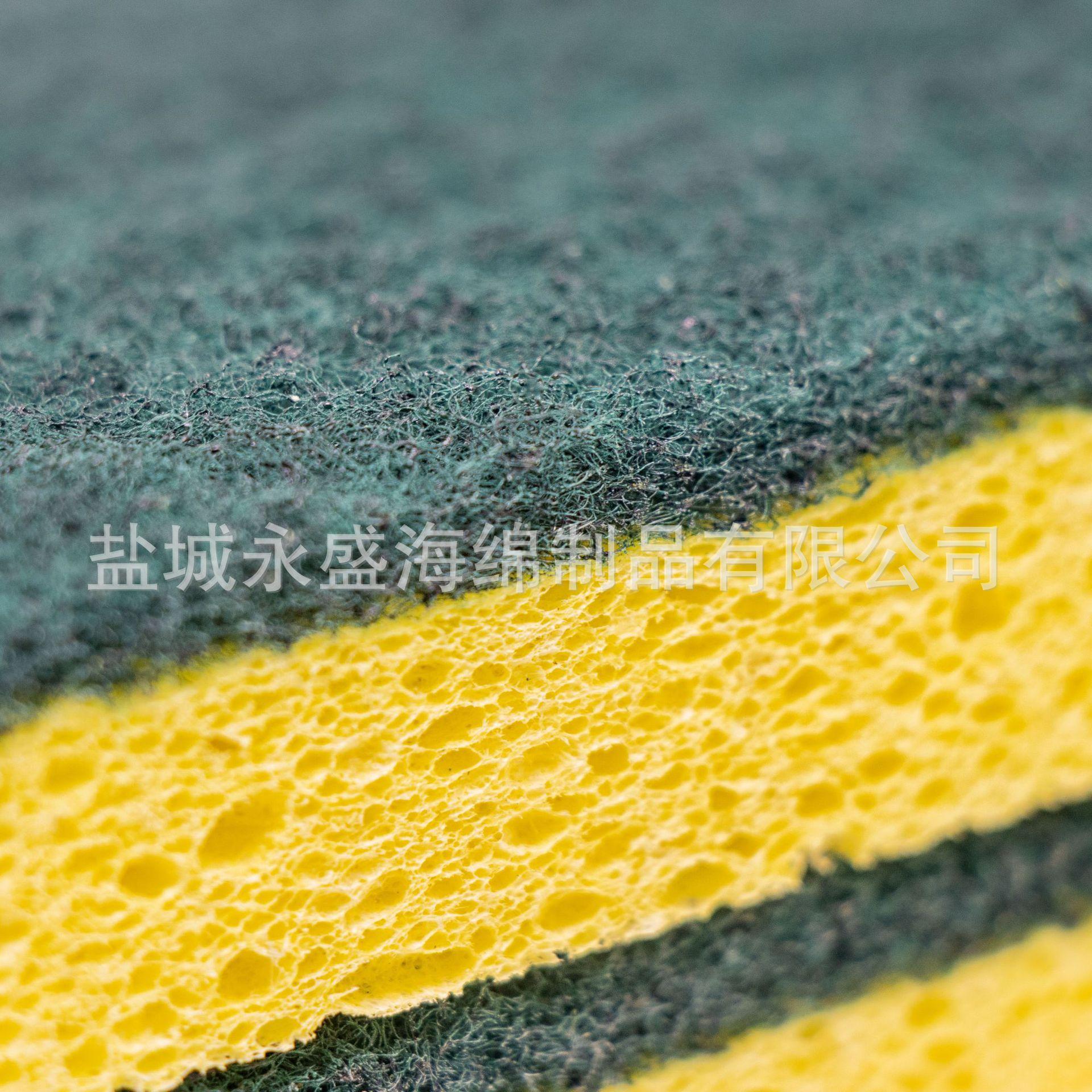 YSCF-21709.jpg