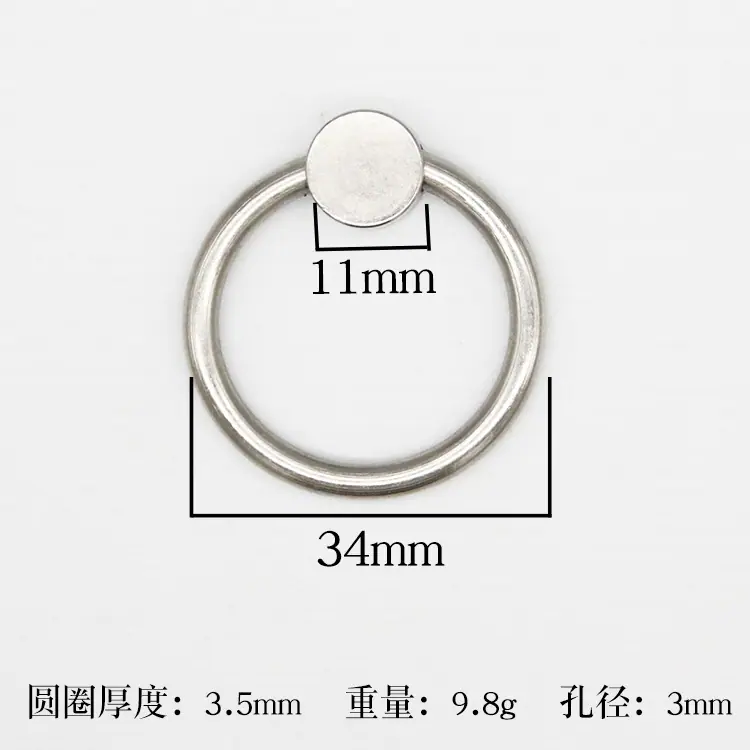 镍白大号.jpg