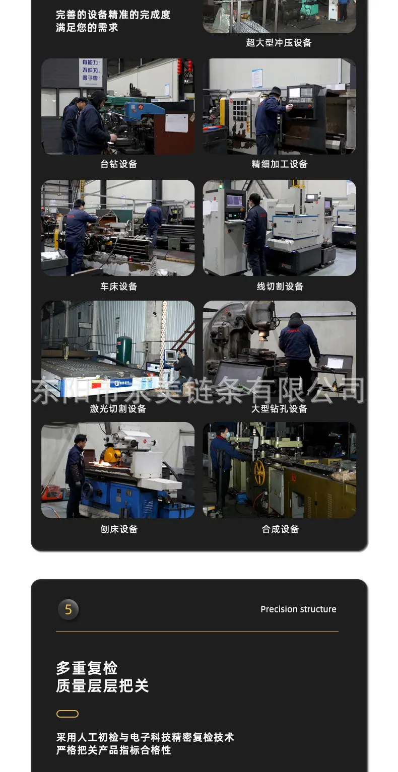 详情页_09.jpg