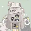 La Leyenda de Luo Xiaohai Serie de Colaboración: Mochila para Niños y Niñas, Adecuada para Estudiantes de Primaria y Secundaria, Bolsa de Gran Capacidad con Temática de Anime