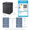 Haier 100/142/200/Congelador Pequeño Gabinete Doméstico para Conservar Frescos Venta al por Mayor Ahorro de Energía y Ahorro de Electricidad